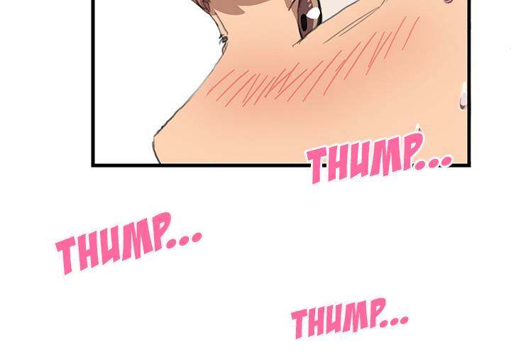 My Stepmom - Chapter 1 - Andromeda 11 page 3 hentai porn comic manga doujin